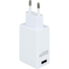 Bramka Internetowa sieci ZigBee UG800 SALUS