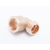 Kolano mosiężne nyplowe 3/8" ( DN10 ) GW/GZ