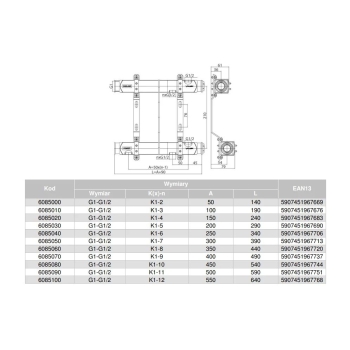 Rozdzielacz grzejnikowy BASE INOX K1-5 G1