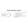 Opaska naprawcza  INOXGIS DN125 138-150 L-200mm IGE