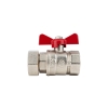 Zawór odcinający kulowy z obrotową nakrętką z możliwością plombowania, z motylkiem aluminiowym SPIN 1''x1 1/4" ( DN25 x DN32 ) do wodomierzy 1474960 V
