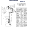 Hydrant nadziemny DN80 L-2150 PN10/16 malowany proszkowo HD-101 WODROL